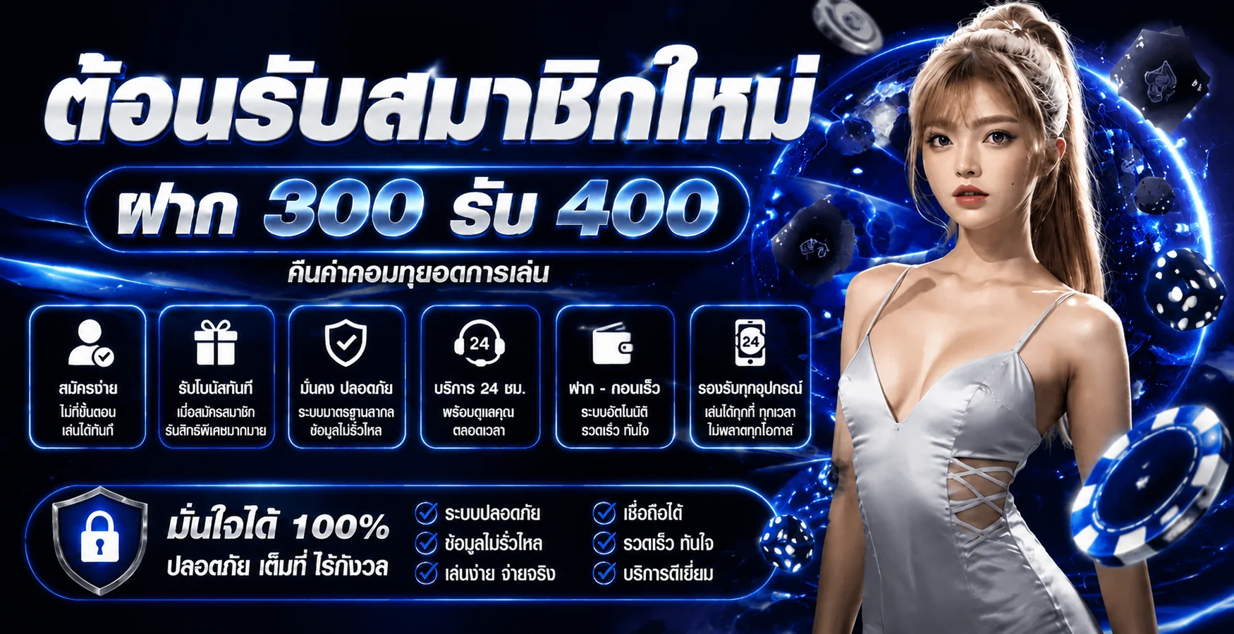 KODYUB333 หน้าแรก สล็อตเว็บตรง ฝากถอนออโต้